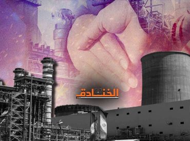 تشهد القنوات الدبلوماسية بين إيران والولايات المتحدة حراكاً ملحوظاً، جعل من الحديث عن التوصل إلى خواتيم مرضية، أمراً واقعياً بعدما كان الطرفان قد قاما بنعيه في الأمس القريب. وعلى الرغم من إصرار الجانبين على التعامل بتفاؤل حذر، تشير مصادر مطلعة إلى ان “الصيغة أصبحت واضحة بانتظار نضوج التفاهمات”. واصفة هذه الخطوة بـ “القريبة”. أعلن كبير [&hellip;]