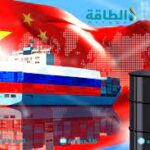 النفط الروسي يتربع على عرش واردات الصين من الخام في يوليو 2023