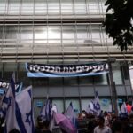 أزمات الاقتصاد الإسرائيلي في 2024: حرب غزة وصواريخ الحوثي تعمق العجز المالي 10-19