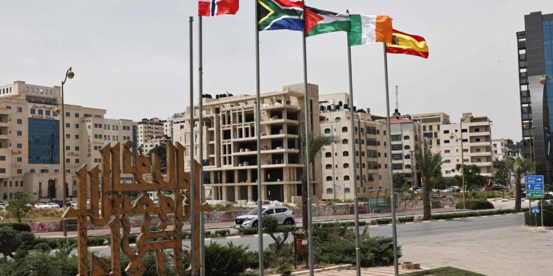 ما الدول التي تعترف بدولة فلسطين؟