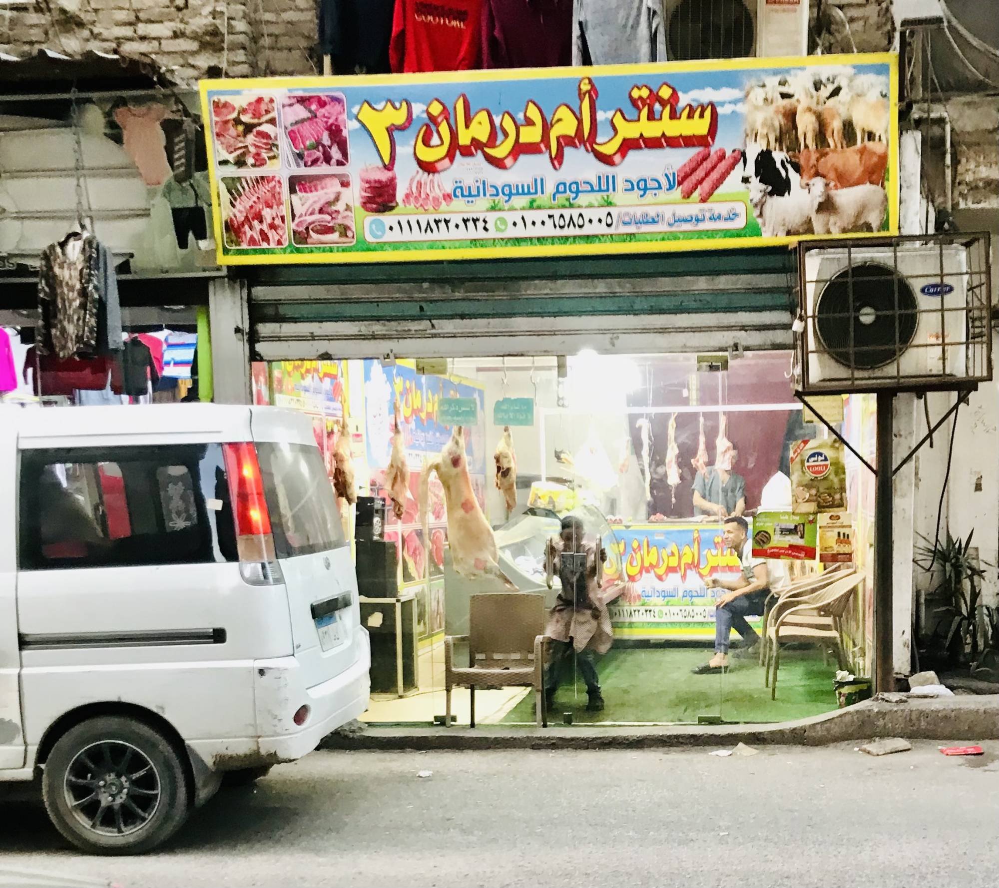 «سودان بديل» في مصر يمنح أبناءه ملاذاً آمناً… ويثير حساسيات