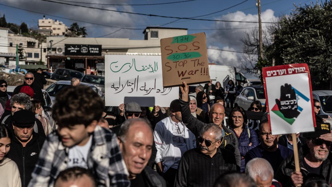 التمثيل السياسي لفلسطينيي 48