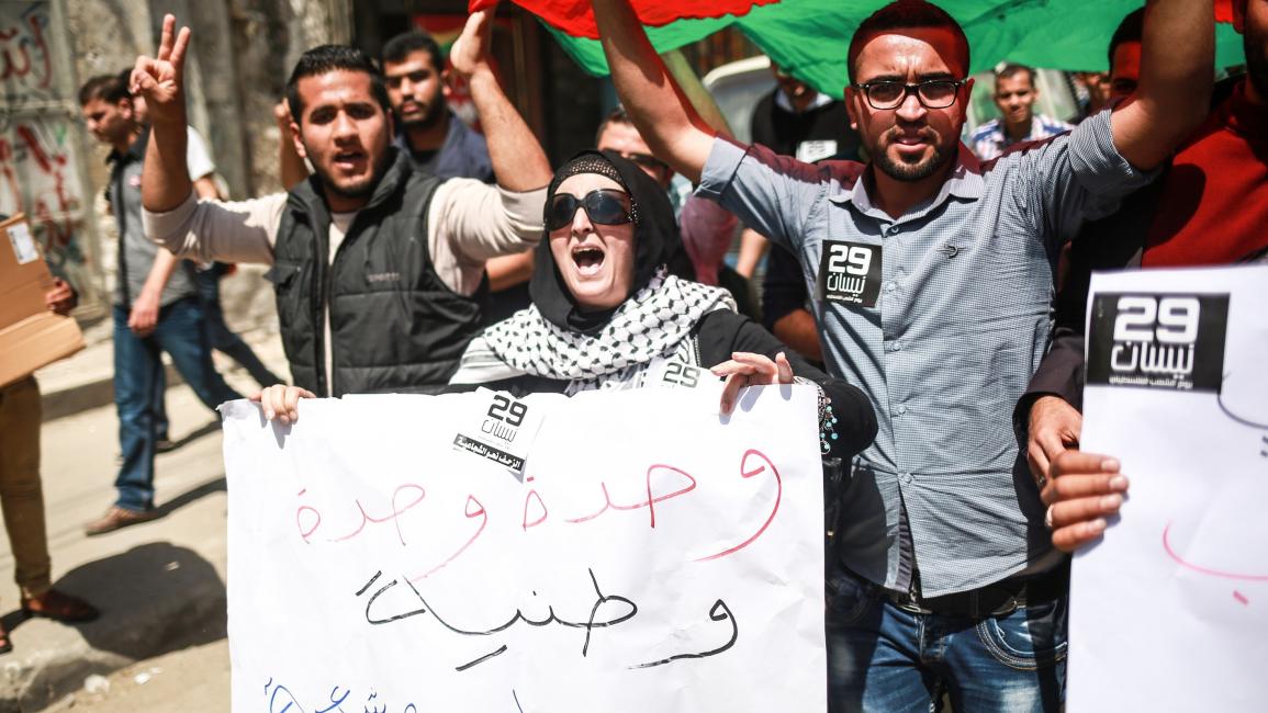 “طوفان الأقصى” وغياب اليسار الفلسطيني المؤلم