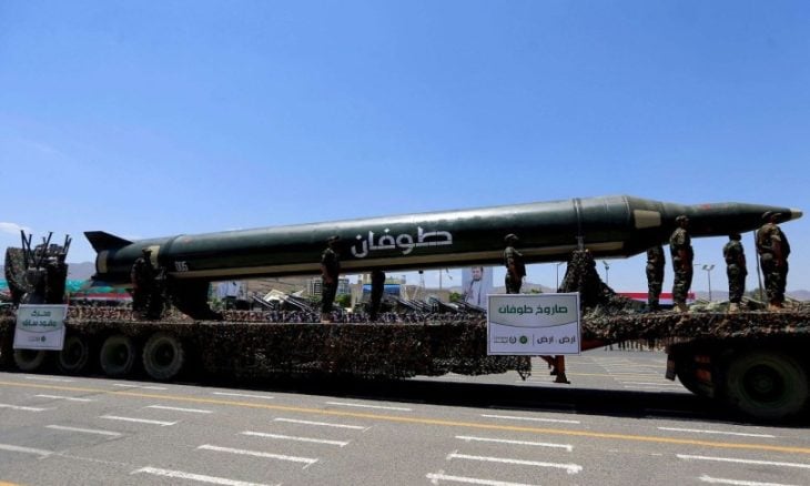 معاريف: إسرائيل فشلت في التصدي للحوثيين