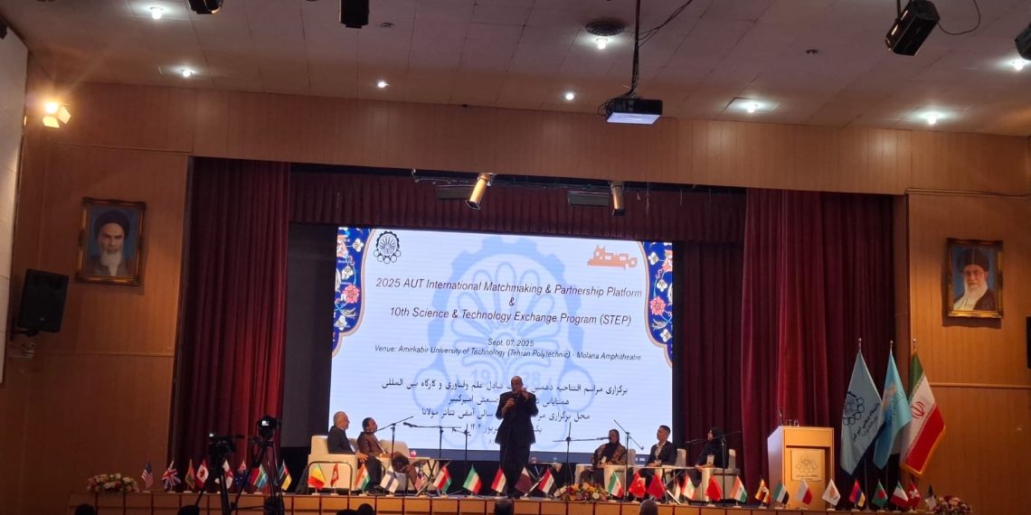 جلسة نقاش علمية ضمن برنامج عمل جائزة المصطفى ٢٠٢٥